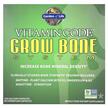 Фото товару Garden of Life, Grow Bone, Зміцнення кісток, 2 Part Program