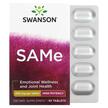 Фото товара САМє S-Аденозил-L-метионин, SAMe High Potency 400 mg, 30 таблеток