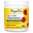 Фото товару Relax + Calm Magnesium Raspberry, Антистрес Формули з Магнієм, 20