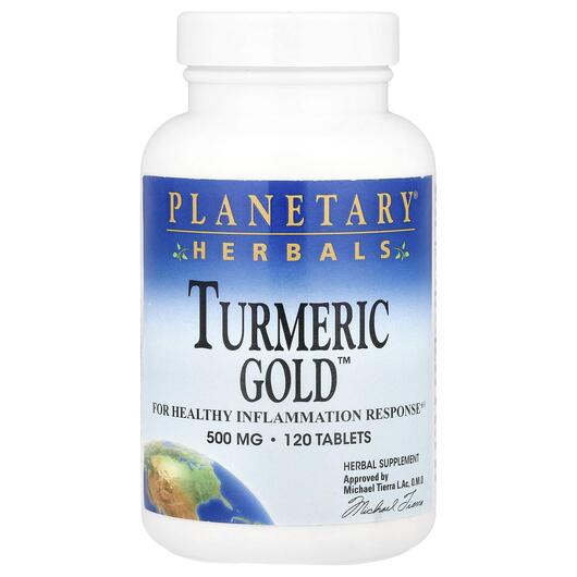 Основне фото товара Turmeric Gold, Екстракт кореня куркуми, 120 таблеток