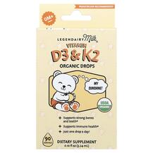 Вітаміни D3 K2 Vitamin D3 & K2 Organic Drops 0 + Вітаміни D3 K2 Vitamin D3 & K2 Organic Drops 0 +