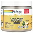 Фото товару Vegan Collagen Booster Powder Natural Vanilla, Колаген, 173 г