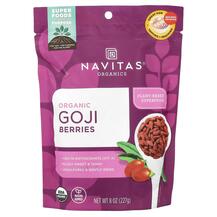 Organic Goji Berries Ягоды Годжи Navitas Organics