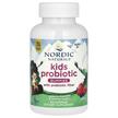 Фото товару Probiotic Gummies Kids Merry Berry, Пробіотики для дітей, 60 табл