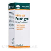Підтримка органів дихання Pulmo-gen Genestra 15 мл