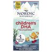 Children's DHA Strawberry, Дитяча ДГК Полуниця, 360 капсул