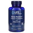 Bone Restore, Боне Ресторе з вітаміном K2, 120 капсул