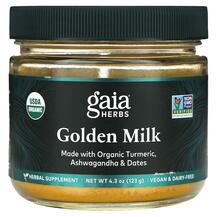 Огляд на Куркума ашваганда та фініки Golden Огляд на Куркума ашваганда та фініки Golden