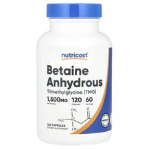 Триметилгліцин Betaine Anhydrous 1500 mg Nutricost