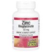 Цинк Бисглицинат 50 мг, Zinc Bisglycinate 50 mg, 60 капсул