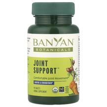 Підтримка суглобів Joint Support Banyan Botanicals