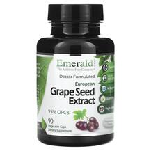 Екстракт виноградних кісточок European Grape Seed Extract