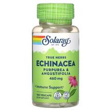 Ехінацея True Herbs Echinacea Purpurea & Angustifolia
