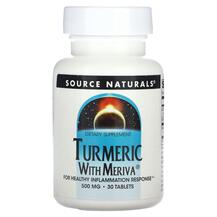 Turmeric with Meriva 500 mg 30 Куркума с Meriva