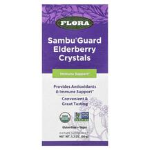 Бузина Sambu Guard Elderberry Crystals Flora 50 г
