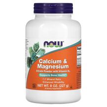 Кальцій Магній цитрат з D3 Calcium Magnesium NOW