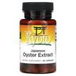 Фото товару Swanson, Kyoto Japanese Oyster Extract, Трави, 60 капсул