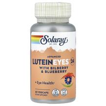 Лютеїн 24 мг Advanced Lutein Eyes 24 mg Solaray 60 капсул
