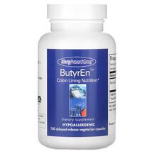 Детоксикація кишечника ButyrEn Allergy Research