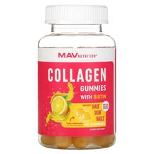 Extra Strength Collagen Gummies Коллаген MAV