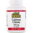 Фото товара Кальция Цитрат, Calcium Citrate 350 mg, 90 таблеток