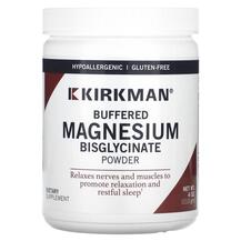 Buffered Magnesium Bisglycinate Магний Бисглицинат