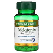 Melatonin 5 mg Мелатонин 5 мг Nature's Bounty 90 капсул