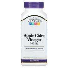 Яблучний оцет Apple Cider Vinegar 300 mg 21st