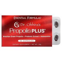 Прополіс плюс Propolis Plus Dr. Ohhira's 30 капсул