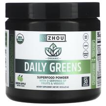 Супергрінс Organic Daily Greens Green Apple Zhou