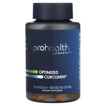 Обзор на Optimized Curcumin 500 mg Куркумин Обзор на Optimized Curcumin 500 mg Куркумин
