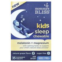 Kids Sleep Chewable Melatonin + Magnesium Мелатонин