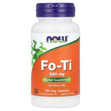Горець 560 мг Fo Ti Ho Shou Wu 560 mg NOW 100 капсул