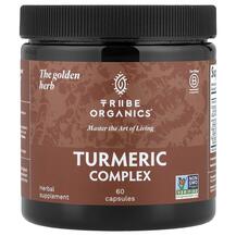 Екстракт кореня куркуми Turmeric Complex Tribe Organics