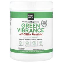 Суперфуд Green Vibrance Vibrant Health 709.8 г