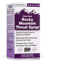 Сироп від кашлю Osha Root Rocky Mountain Throat Syrup