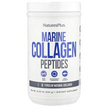 Marine Collagen Peptides Морской коллаген Natures Plus