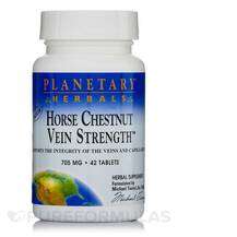 Кінський каштан Horse Chestnut Vein Strength 705 mg