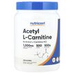 Nutricost, Acetyl L-Carnitine Unflavored, L-Карнітин, 500 г