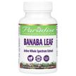 Paradise Herbs, Banaba Leaf, Екстракт листя банаби, 60 капсул