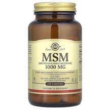 МСМ 1000 мг MSM Methylsulfonylmethane 1000 mg Solgar