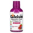 Жидкий Кальций Магний D3, Liquid Calcium Magnesium, 472 мл
