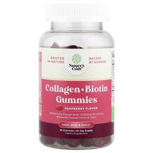 Колаген Collagen + Biotin Gummies Raspberry Nature's Craft