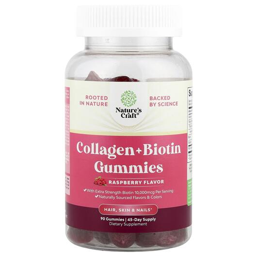 Основне фото товара Collagen + Biotin Gummies Raspberry, Колаген, 90 таблеток