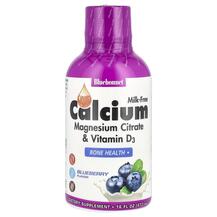 Рідкий Кальцій Магній D3 Liquid Calcium Magnesium D3