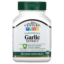 Екстракт Часнику Garlic Extract 21st Century 60 таблеток