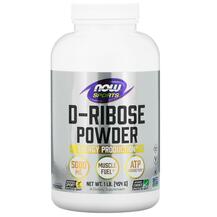 D-рибоза Sports D-Ribose Powder NOW Foods 454 г