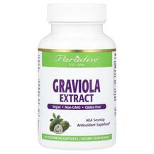 Гравіола Graviola Paradise Herbs 60 капсул