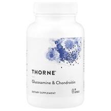 Огляд на Глюкозамін і хондроїтин Glucosamine Огляд на Глюкозамін і хондроїтин Glucosamine