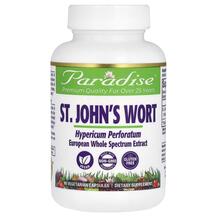 Звіробій St John s Wort 90 Vegetarian Paradise Herbs